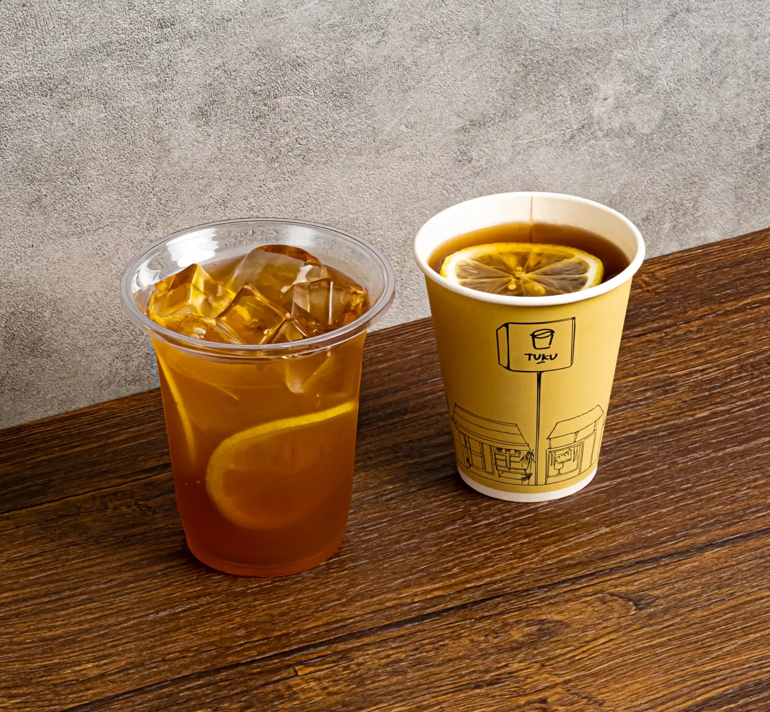 Teh Remon (Hot)